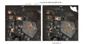 صور التقطت بواسطة الأقمار الاصطناعية لموقع منشأة نطنز النووية في إيران. 20 يونيو 2025 - بلومبرغ