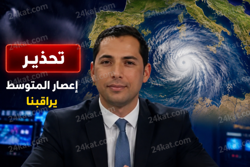 الغنوشي يحذر: إعصار المتوسط يراقبنا وهذا أخطر سيناريو قد يحدث